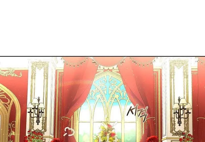 I will temporarily protect the male lead Chapter 2 page 46 - 