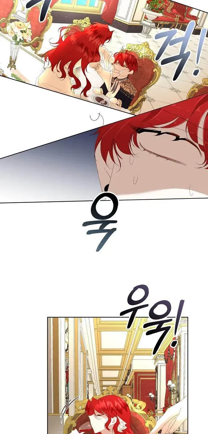 I will temporarily protect the male lead Chapter 2 page 67 - 