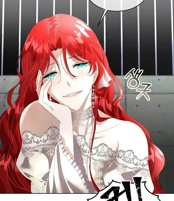I will temporarily protect the male lead Chapter 2 page 88 - 