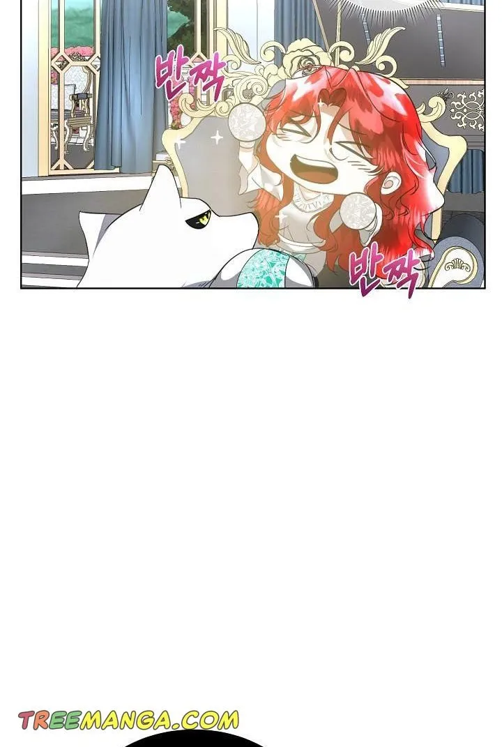 I will temporarily protect the male lead Chapter 20 page 14 - 