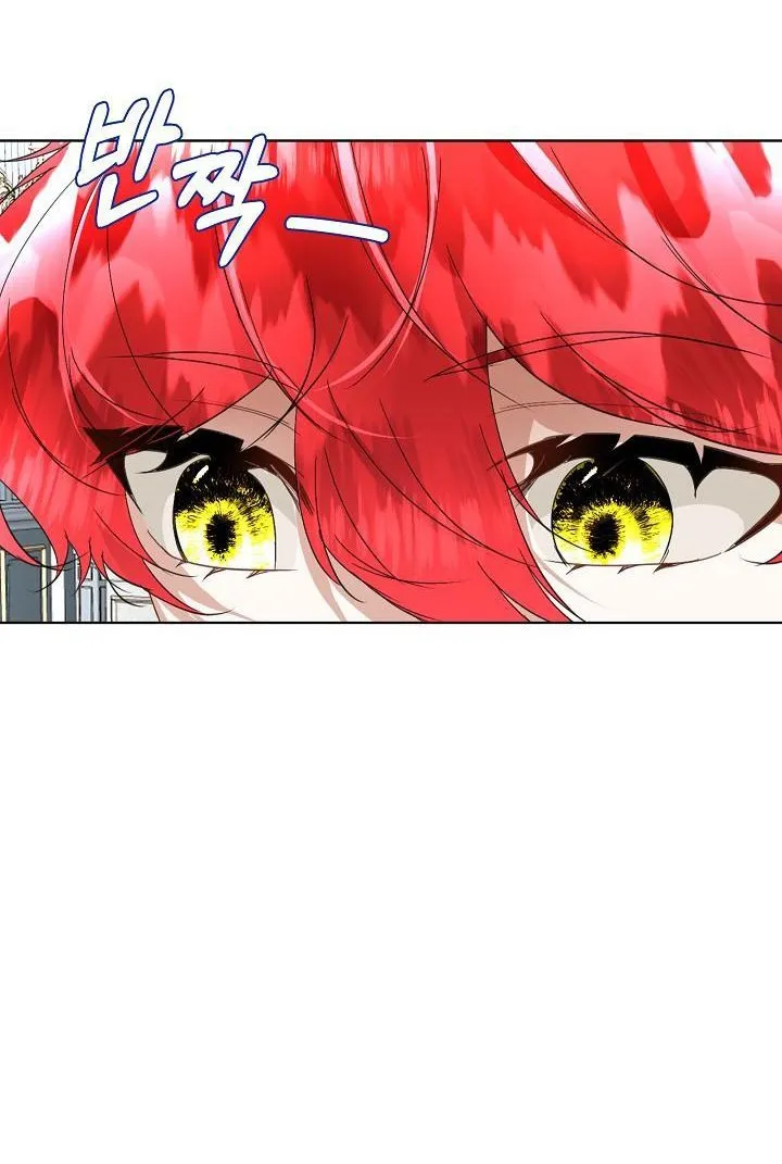 I will temporarily protect the male lead Chapter 20 page 34 - 