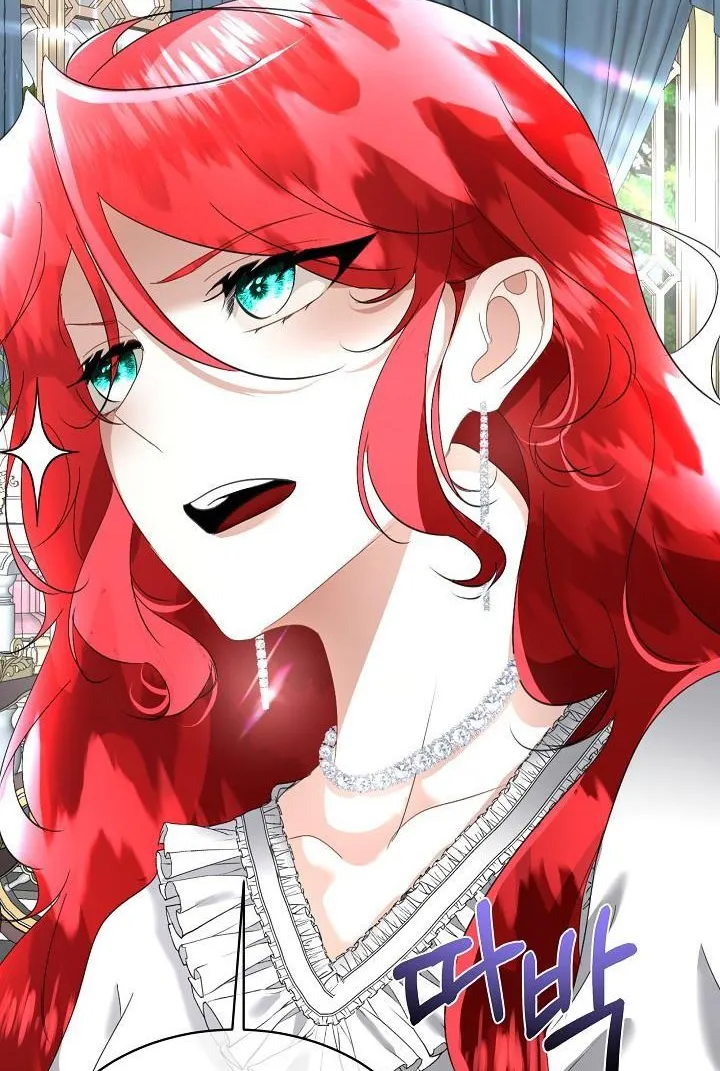 I will temporarily protect the male lead Chapter 20 page 38 - 