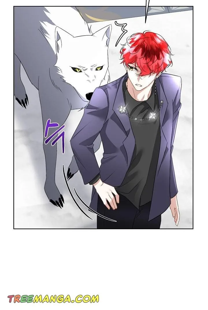 I will temporarily protect the male lead Chapter 20 page 46 - 