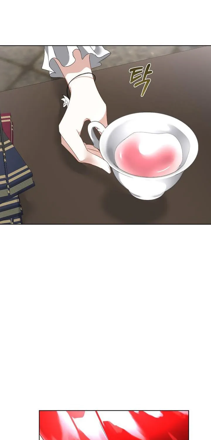 I will temporarily protect the male lead Chapter 20 page 75 - 