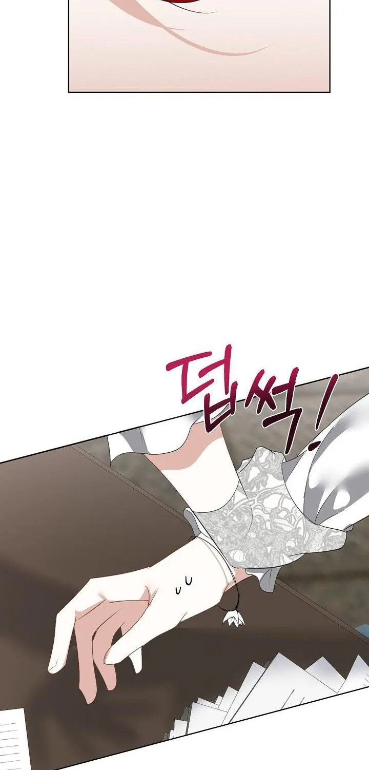 I will temporarily protect the male lead Chapter 20 page 77 - 