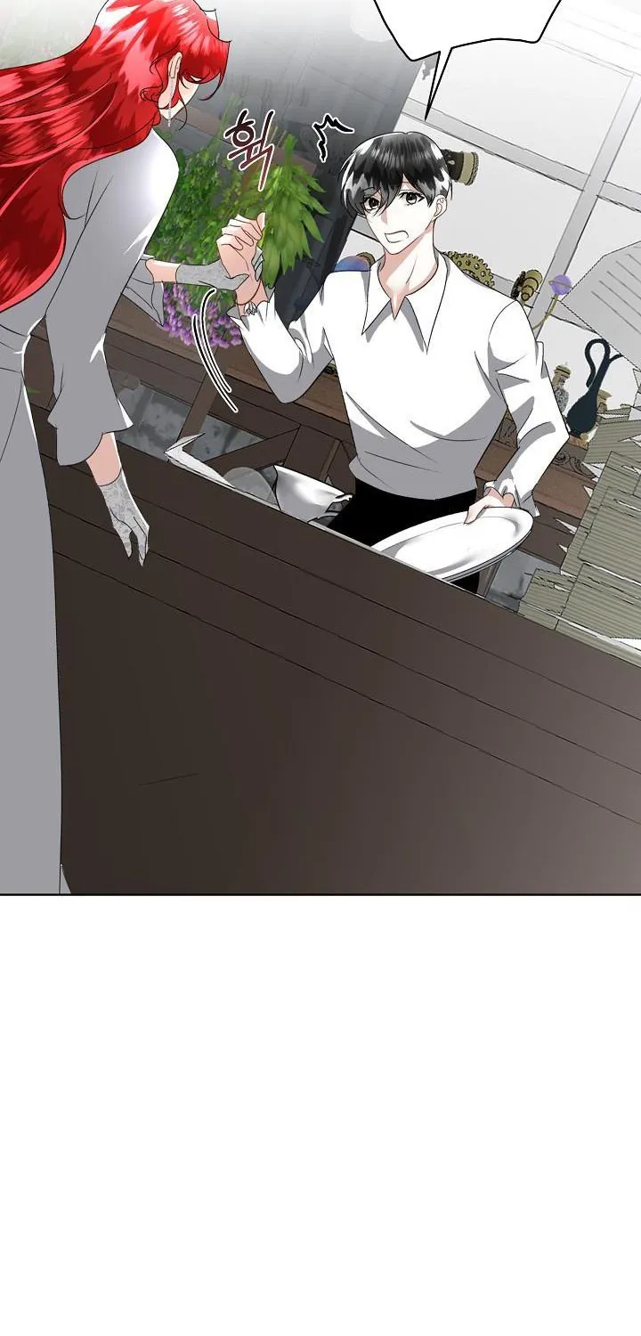 I will temporarily protect the male lead Chapter 20 page 79 - 