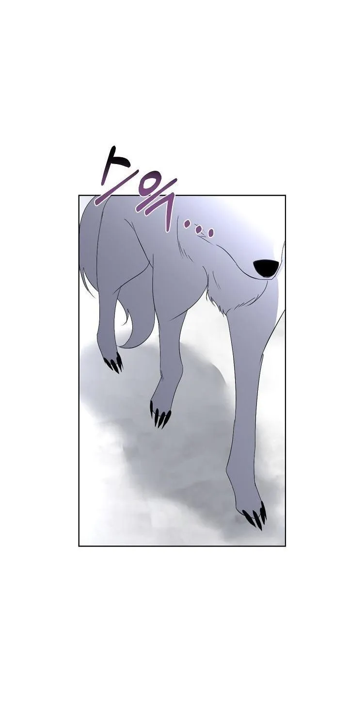 I will temporarily protect the male lead Chapter 20 page 9 - 