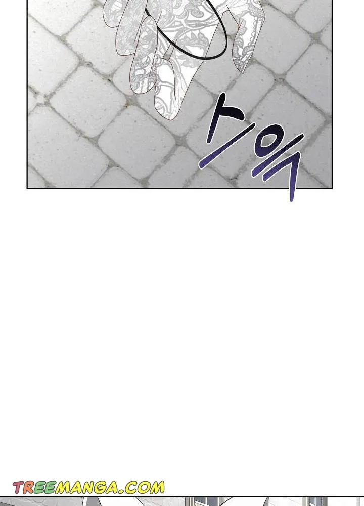 I will temporarily protect the male lead Chapter 21 page 44 - 