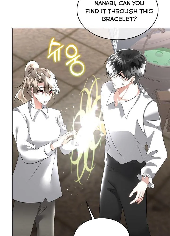 I will temporarily protect the male lead Chapter 21 page 8 - 