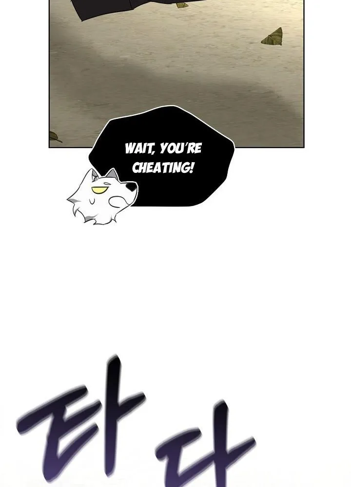 I will temporarily protect the male lead Chapter 21 page 74 - 