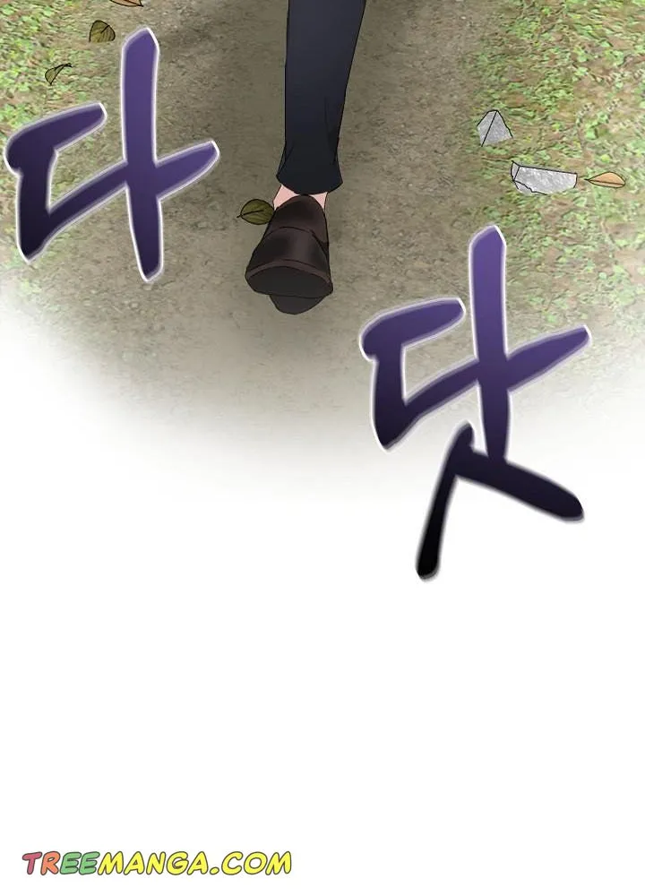 I will temporarily protect the male lead Chapter 21 page 76 - 