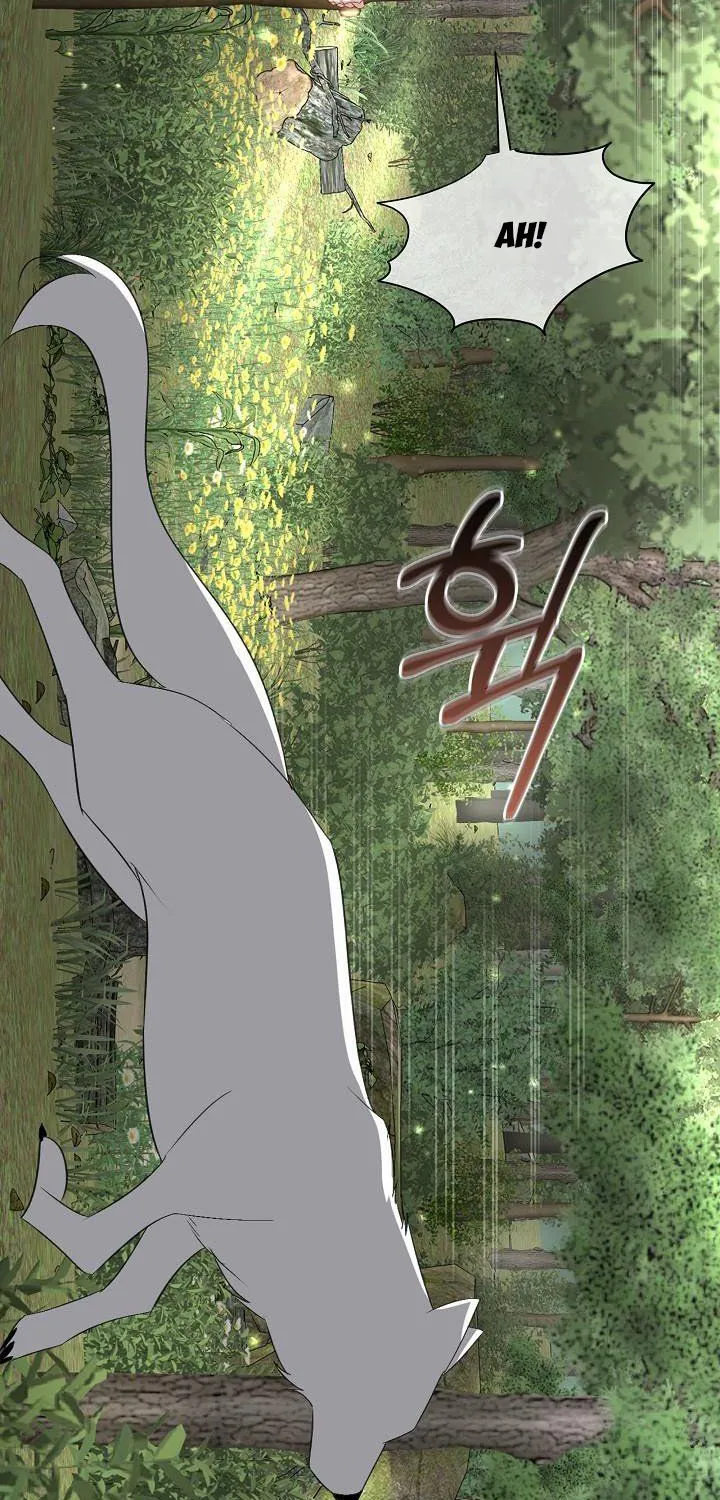 I will temporarily protect the male lead Chapter 21 page 79 - 