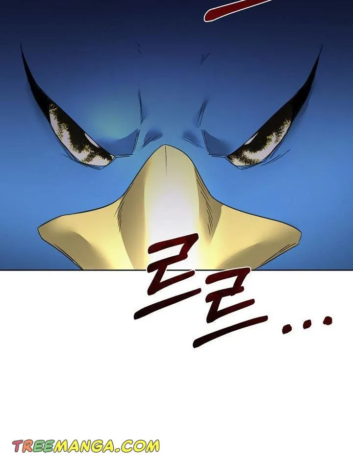 I will temporarily protect the male lead Chapter 21 page 89 - 
