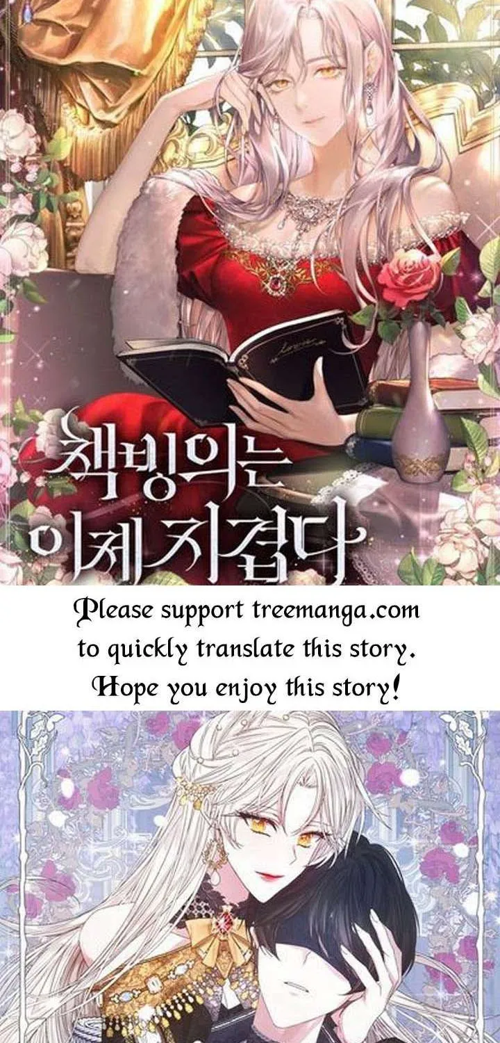 I will temporarily protect the male lead Chapter 21 page 91 - 