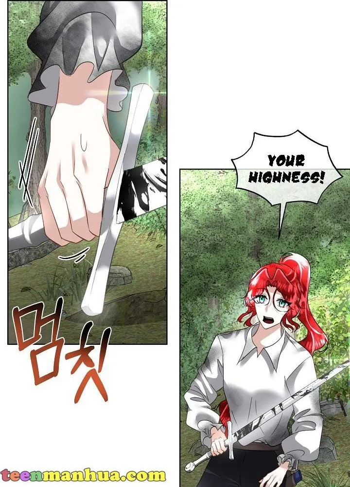 I will temporarily protect the male lead Chapter 22 page 24 - 
