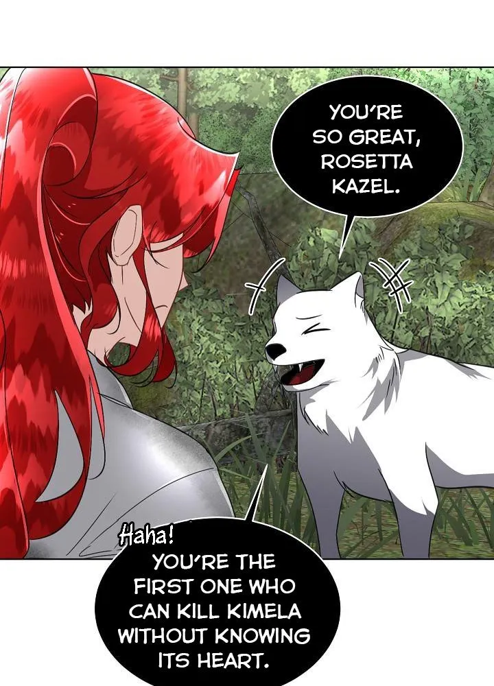 I will temporarily protect the male lead Chapter 22 page 36 - 
