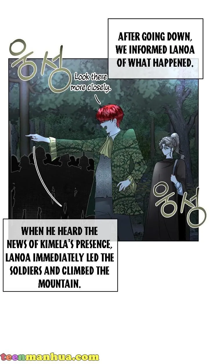 I will temporarily protect the male lead Chapter 22 page 64 - 