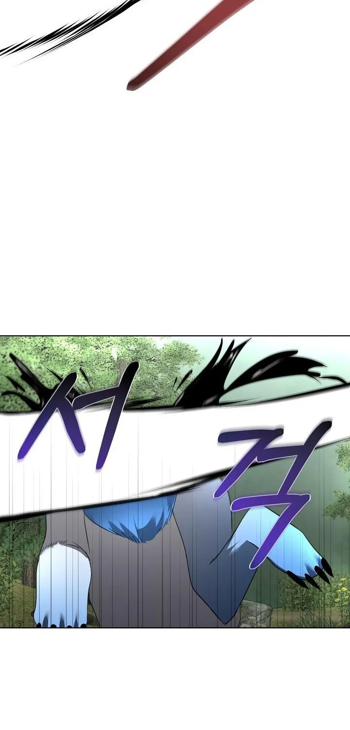 I will temporarily protect the male lead Chapter 22 page 9 - 