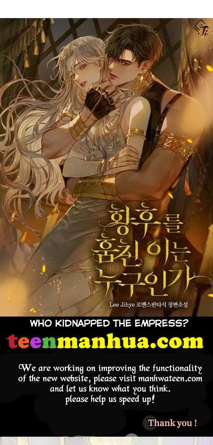 I will temporarily protect the male lead Chapter 22 page 90 - 