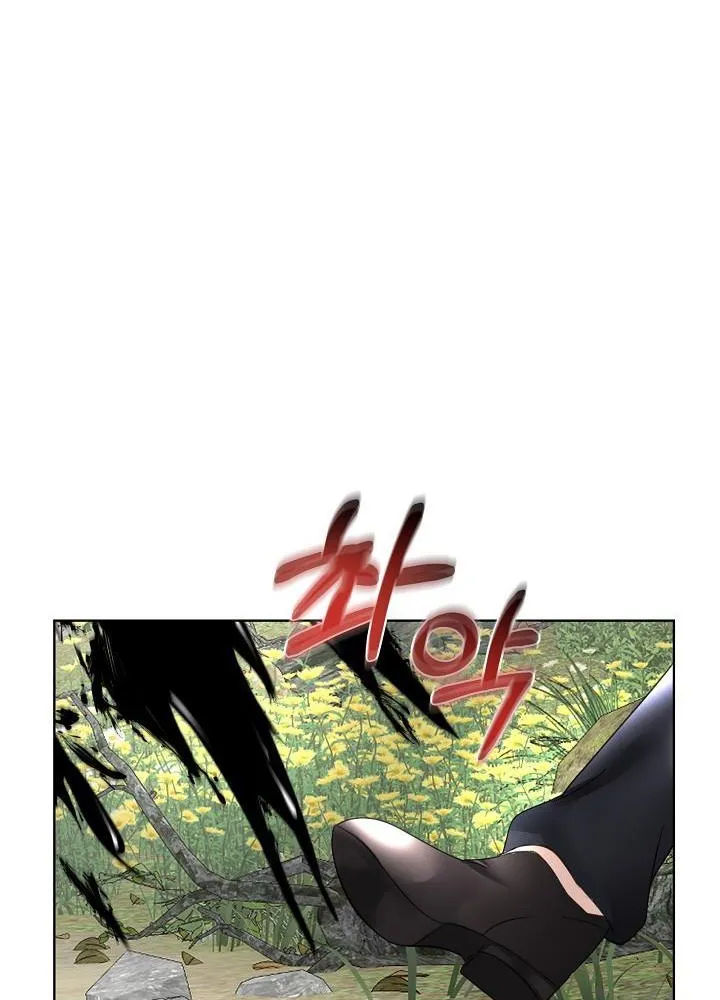 I will temporarily protect the male lead Chapter 22 page 10 - 