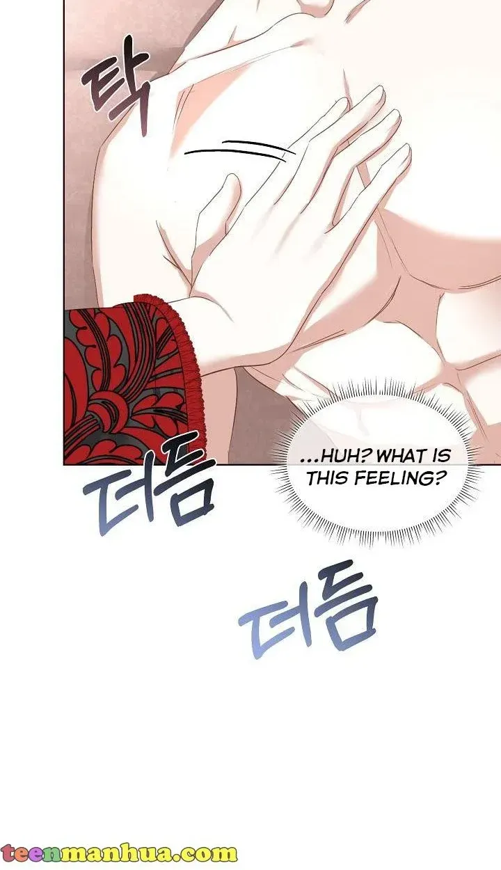 I will temporarily protect the male lead Chapter 23 page 22 - 