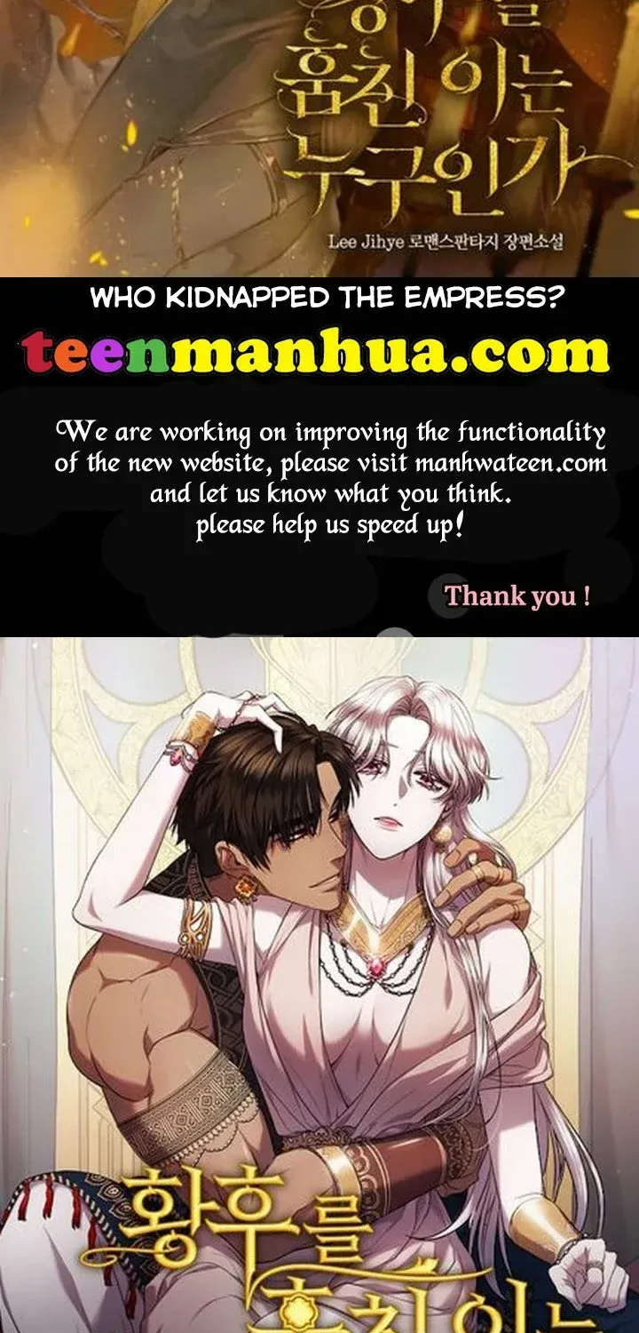 I will temporarily protect the male lead Chapter 23 page 75 - 