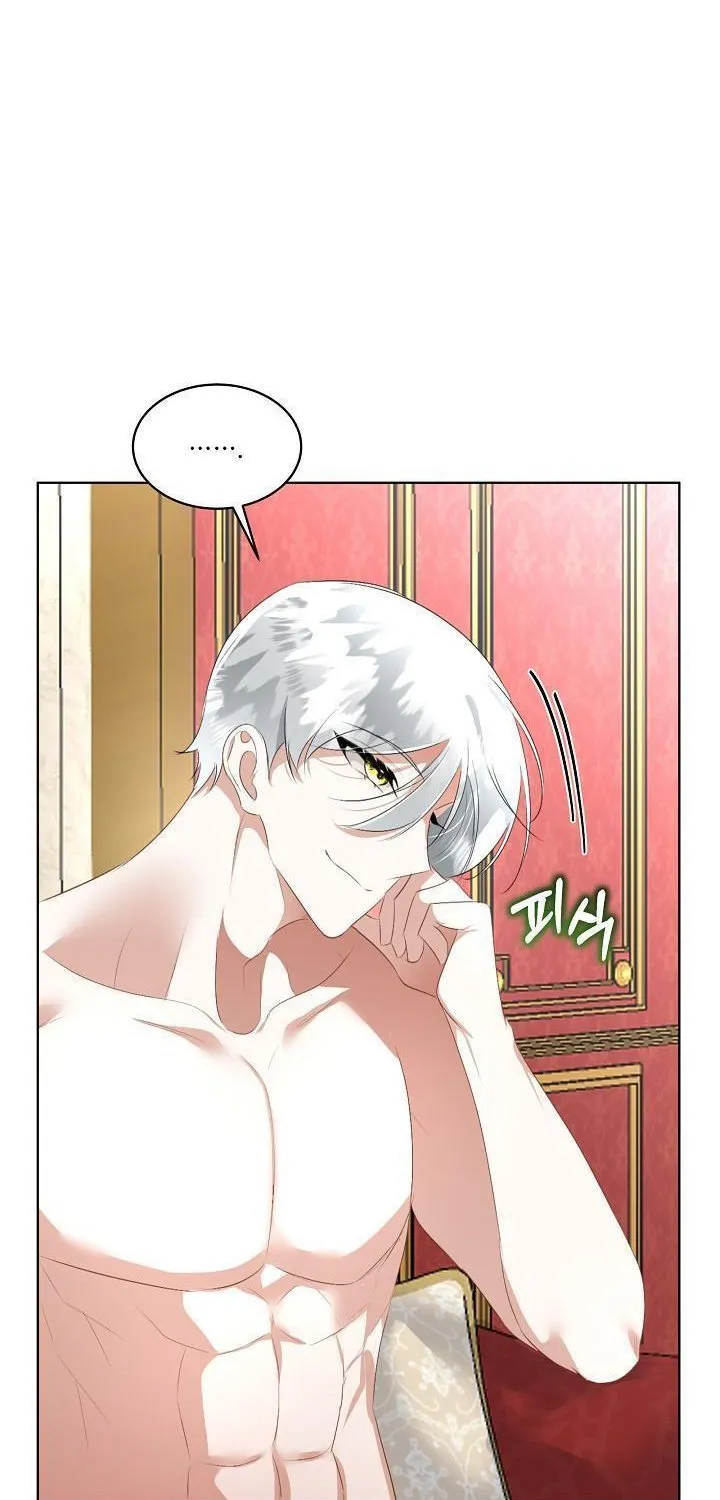 I will temporarily protect the male lead Chapter 24 page 17 - 