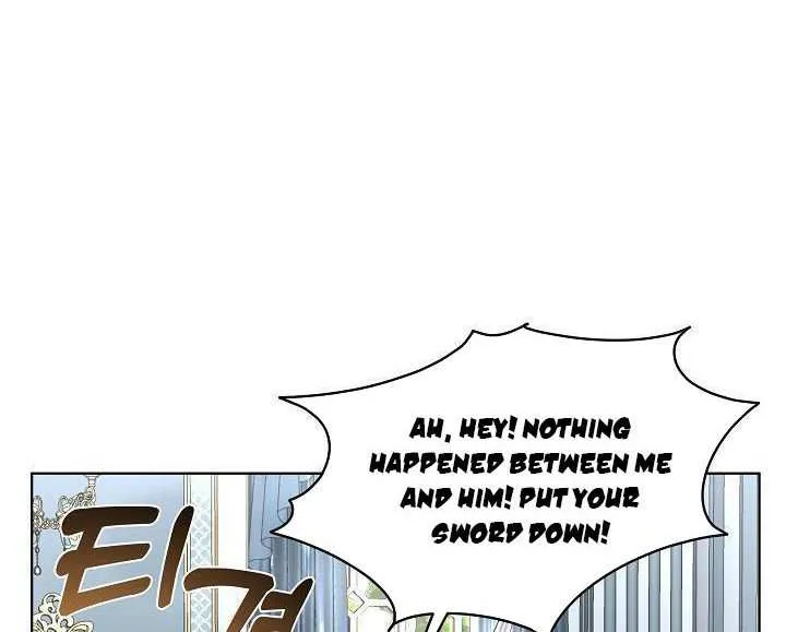 I will temporarily protect the male lead Chapter 24 page 4 - 