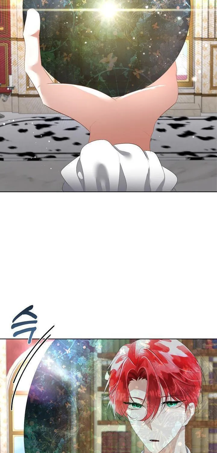 I will temporarily protect the male lead Chapter 24 page 59 - 