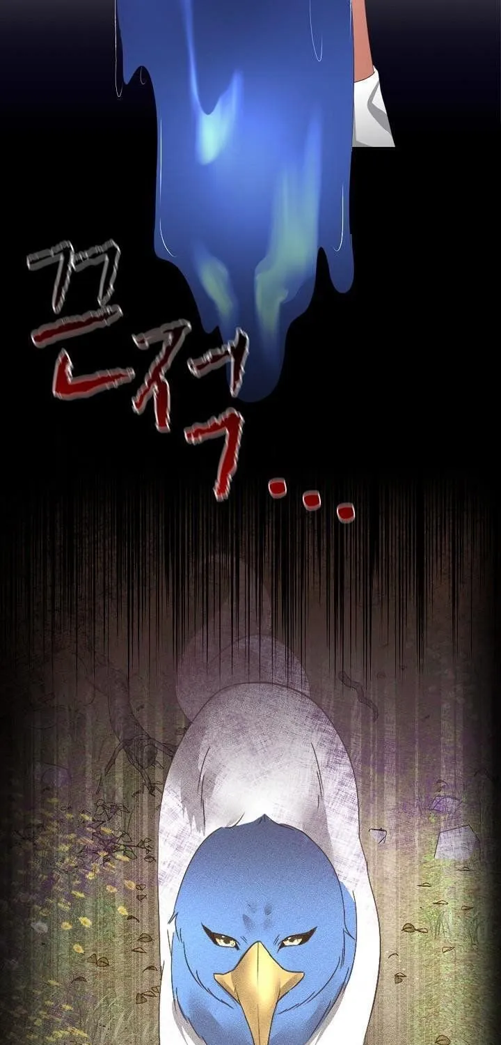 I will temporarily protect the male lead Chapter 24 page 69 - 