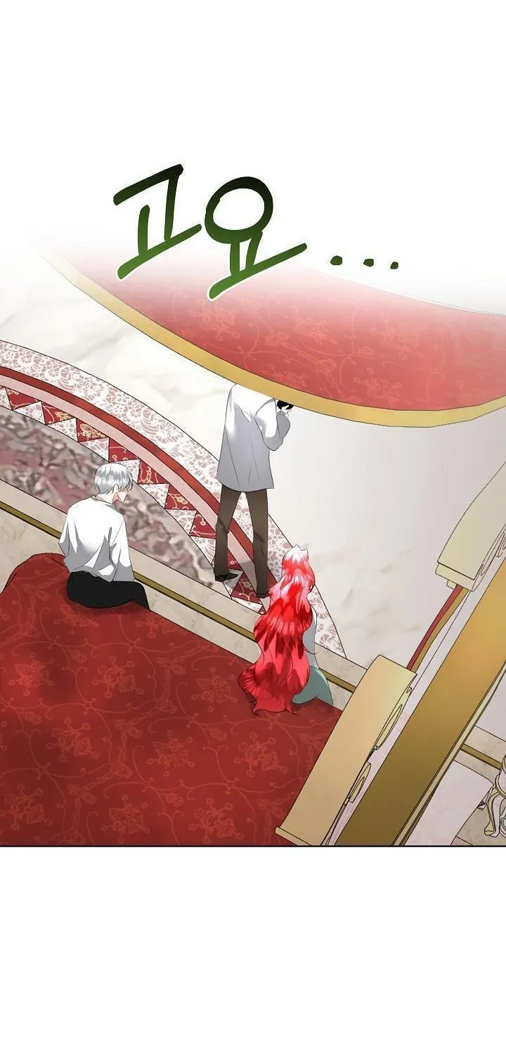 I will temporarily protect the male lead Chapter 24 page 79 - 