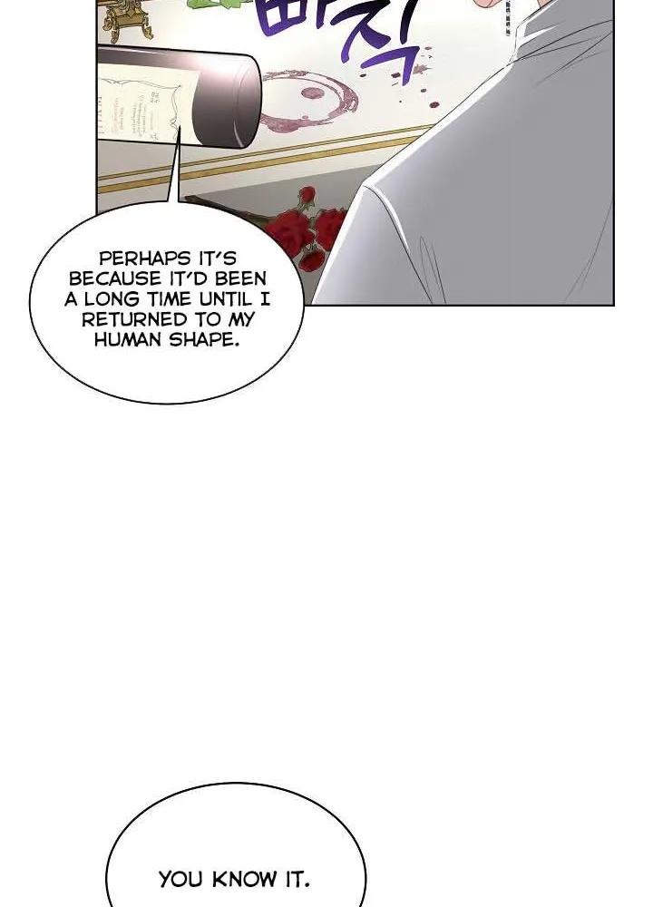I will temporarily protect the male lead Chapter 25 page 12 - 