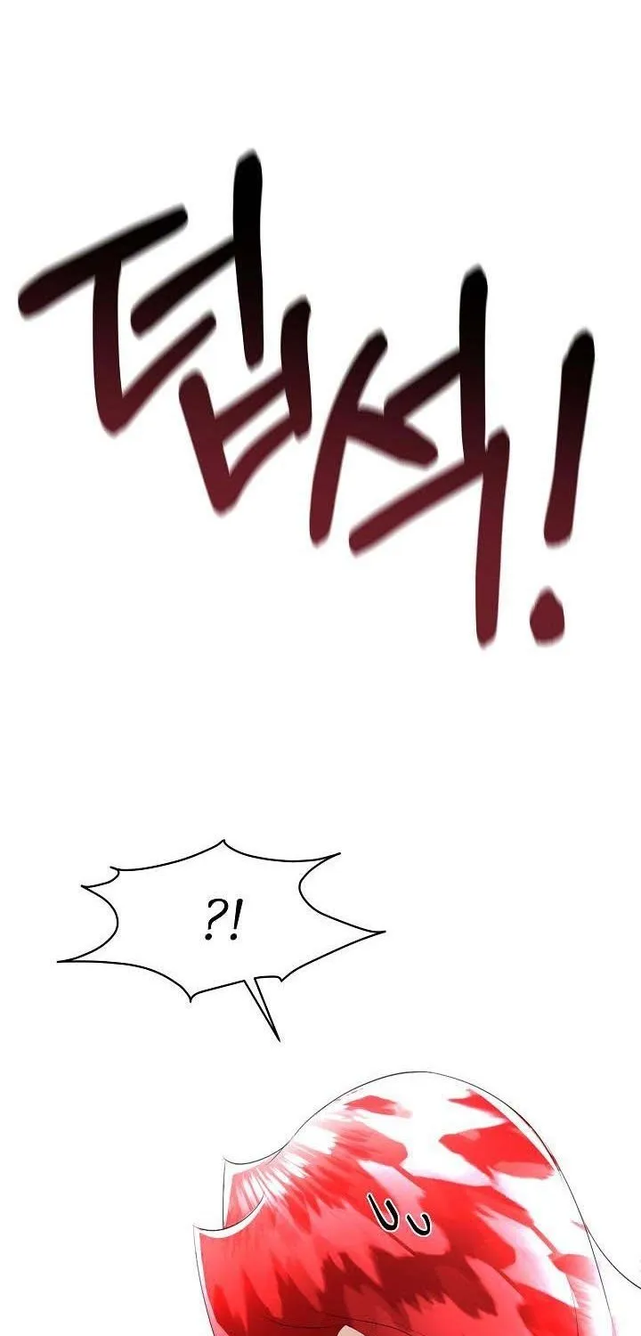 I will temporarily protect the male lead Chapter 25 page 29 - 