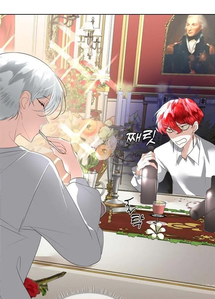 I will temporarily protect the male lead Chapter 25 page 8 - 