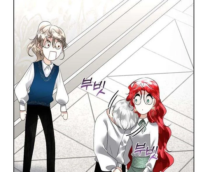 I will temporarily protect the male lead Chapter 25 page 78 - 