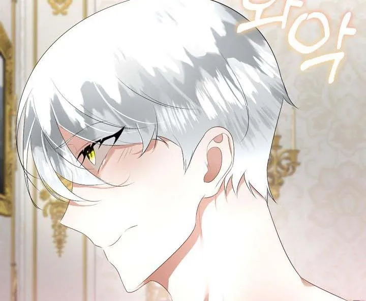 I will temporarily protect the male lead Chapter 25 page 94 - 