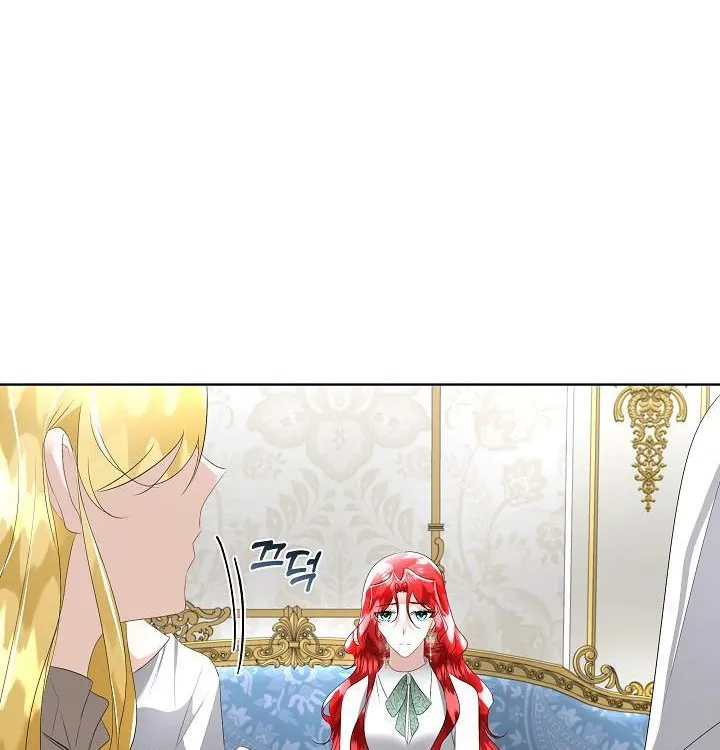 I will temporarily protect the male lead Chapter 26 page 21 - 