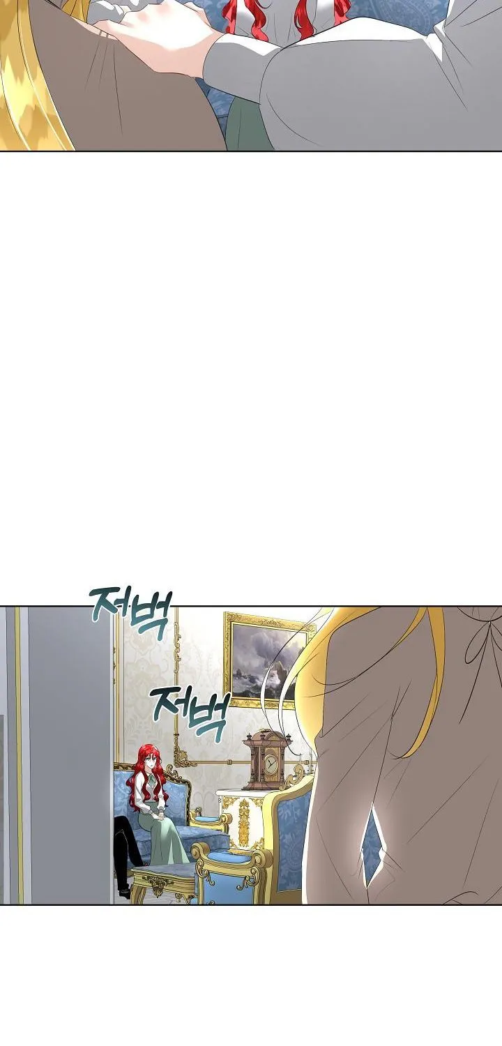 I will temporarily protect the male lead Chapter 26 page 22 - 
