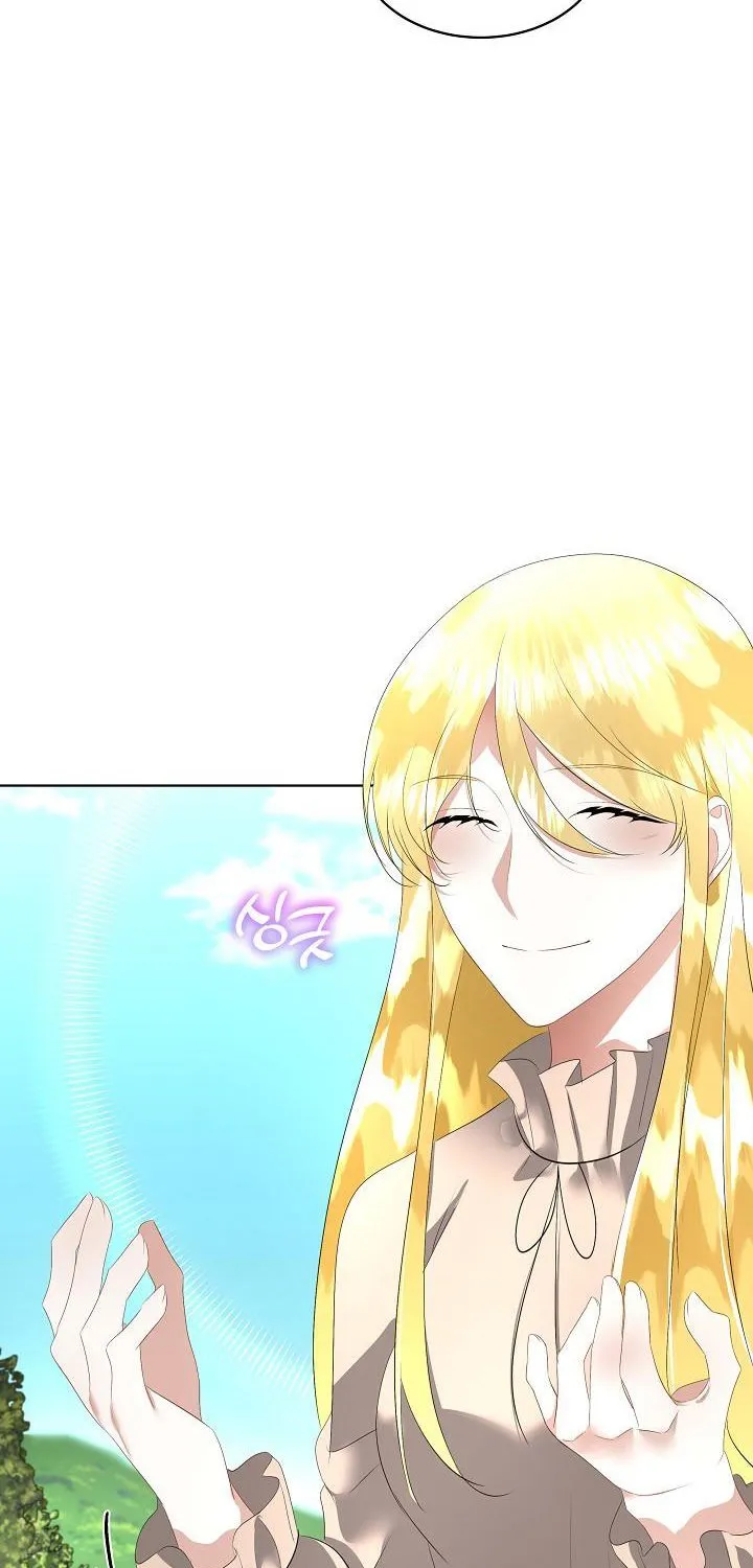 I will temporarily protect the male lead Chapter 26 page 48 - 