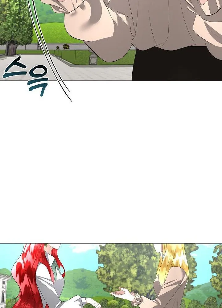 I will temporarily protect the male lead Chapter 26 page 49 - 