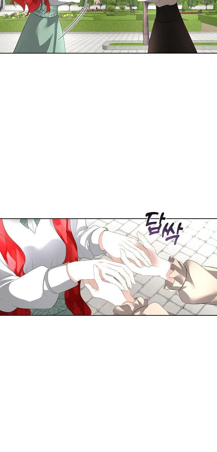 I will temporarily protect the male lead Chapter 26 page 50 - 