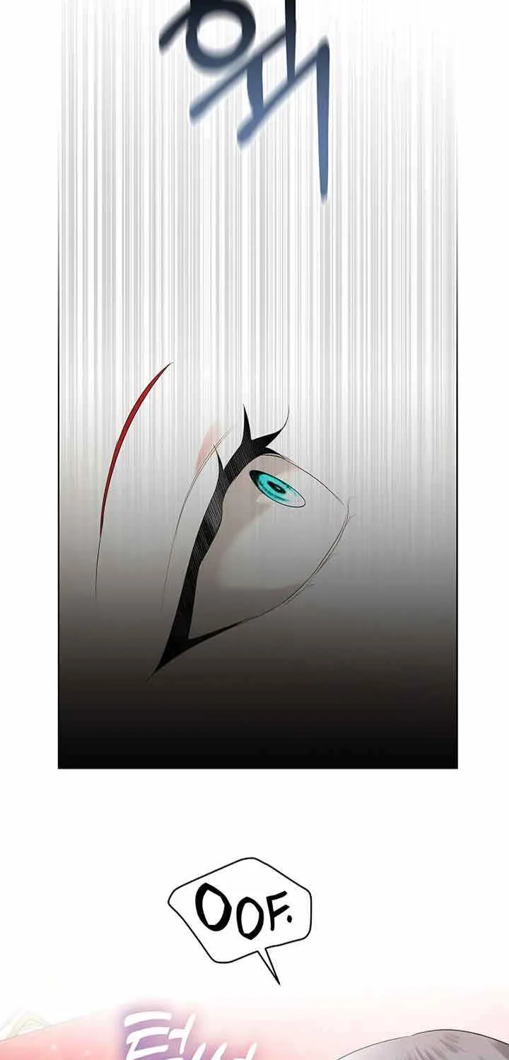 I will temporarily protect the male lead Chapter 27 page 37 - 