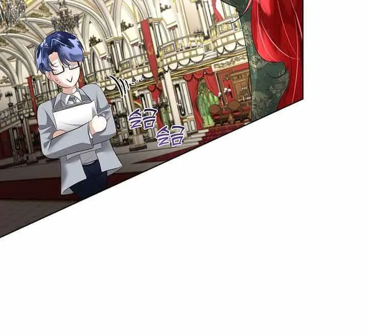 I will temporarily protect the male lead Chapter 29 page 62 - 