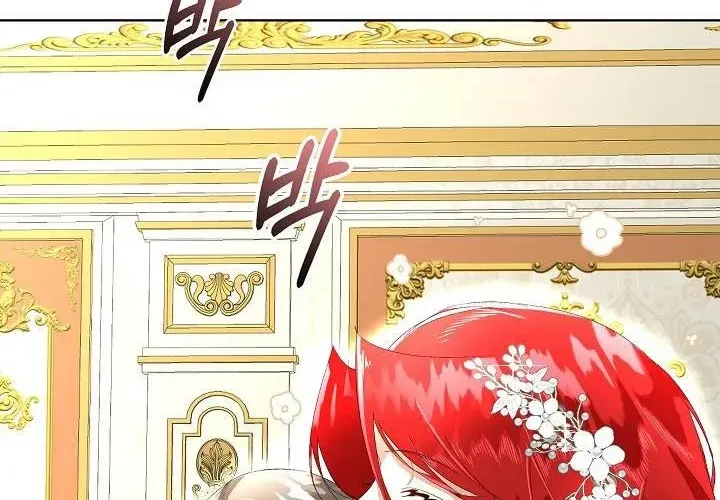I will temporarily protect the male lead Chapter 3 page 12 - 