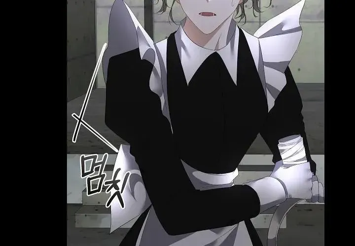 I will temporarily protect the male lead Chapter 3 page 18 - 