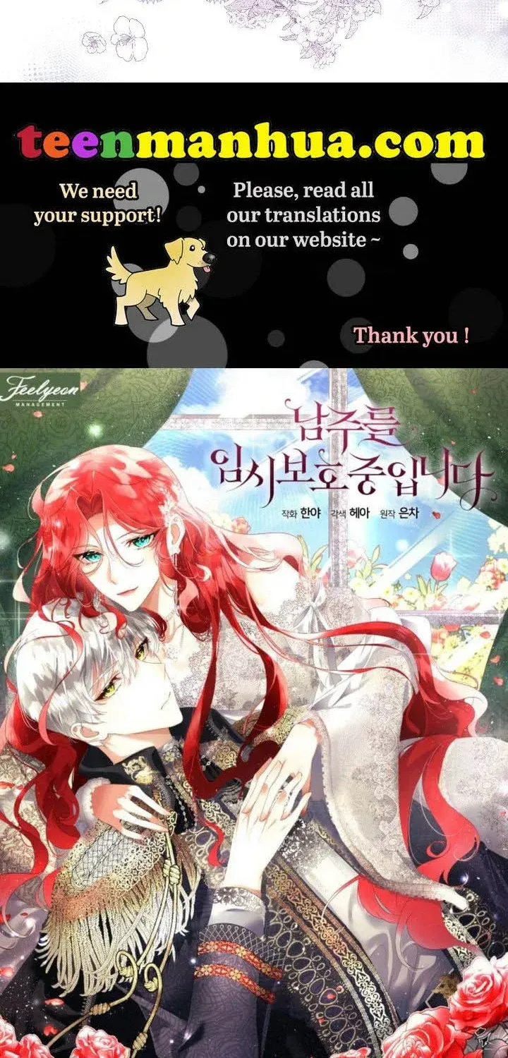 I will temporarily protect the male lead Chapter 3 page 90 - 