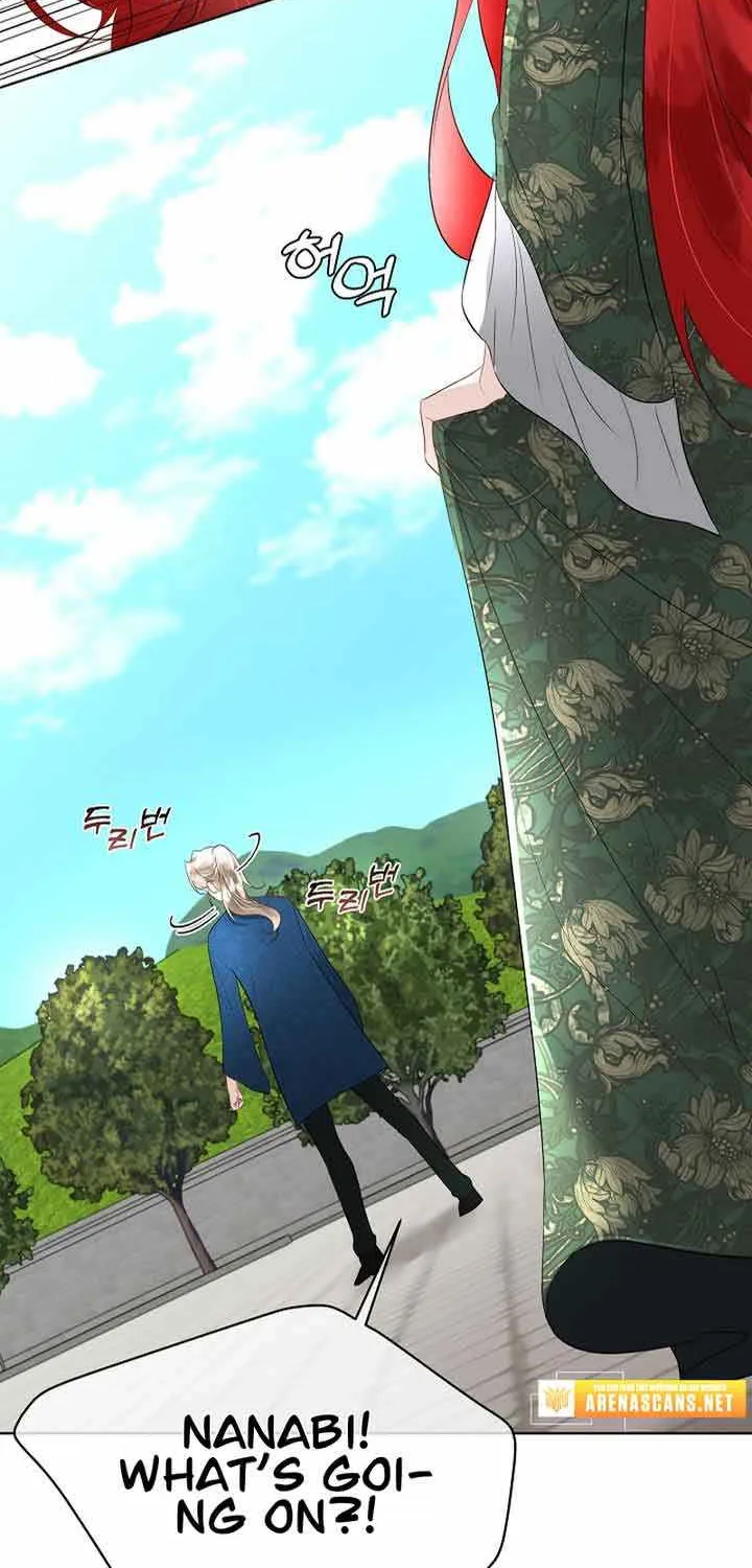 I will temporarily protect the male lead Chapter 30 page 33 - 