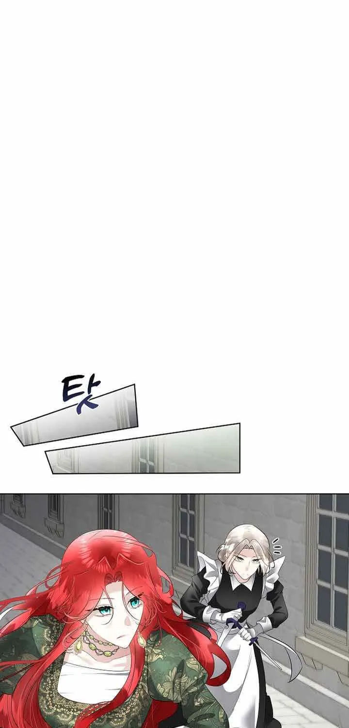 I will temporarily protect the male lead Chapter 30 page 41 - 