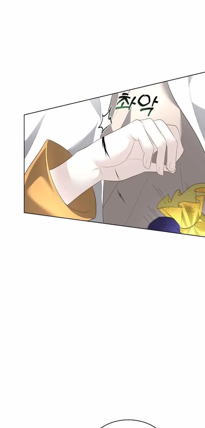 I will temporarily protect the male lead Chapter 30 page 46 - 