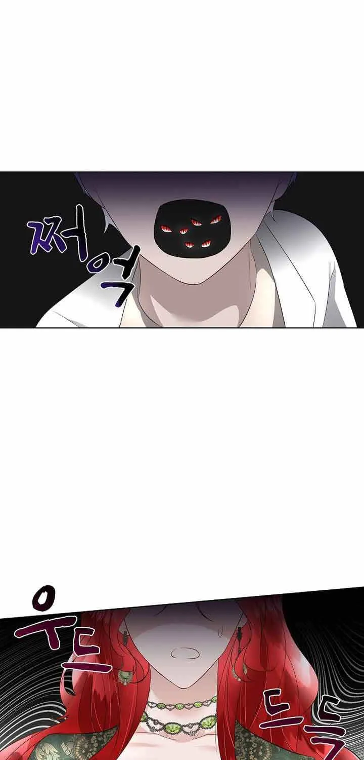 I will temporarily protect the male lead Chapter 30 page 56 - 